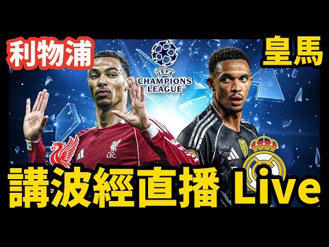 桑普多利亞,展望皮爾洛,前途,足彩,体彩,彩票,体育彩票,足球彩票,彩票合买,重庆时时彩