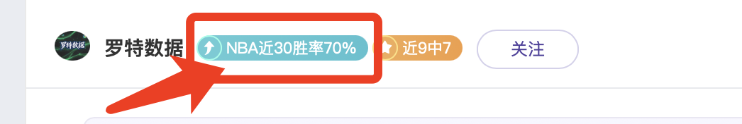 国家队视角,看中澳足球,巅峰对决,足彩,体彩,彩票,体育彩票,足球彩票,彩票合买,重庆时时彩