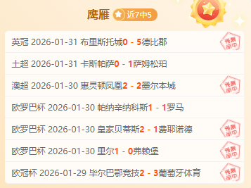 齐广璞展望,米兰冬奥挑,开启人生新,足彩,体彩,彩票,体育彩票,足球彩票,彩票合买,重庆时时彩