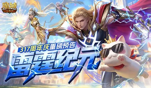 上海海港队,未进亚冠精,英联赛决赛,足彩,体彩,彩票,体育彩票,足球彩票,彩票合买,重庆时时彩