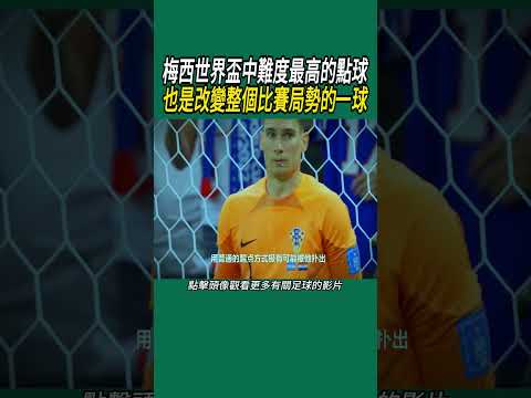 尼克斯三大,后卫缺席对,雄鹿战,足彩,体彩,彩票,体育彩票,足球彩票,彩票合买,重庆时时彩