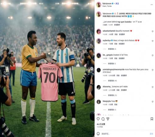 利物浦夺魁,阿森纳主场,败北,足彩,体彩,彩票,体育彩票,足球彩票,彩票合买,重庆时时彩