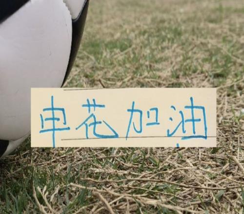 利物浦夺魁,阿森纳主场,败北,足彩,体彩,彩票,体育彩票,足球彩票,彩票合买,重庆时时彩