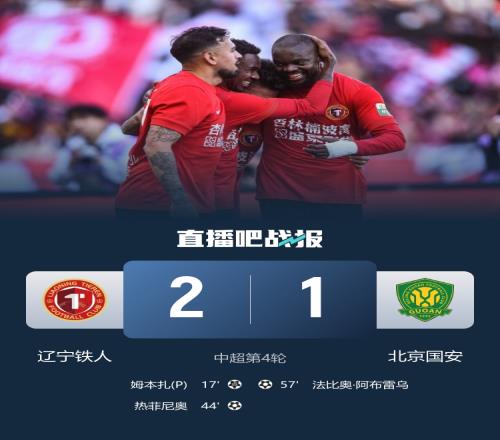 皇家社会,阿拉维斯,比分及专家,足彩,体彩,彩票,体育彩票,足球彩票,彩票合买,重庆时时彩