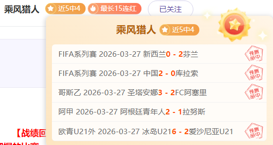 曹盛短期加,盟中乙青岛,海牛,足彩,体彩,彩票,体育彩票,足球彩票,彩票合买,重庆时时彩