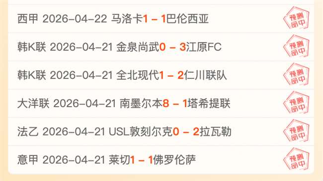 恩迪卡谈莱,切胜利,严防是关键,足彩,体彩,彩票,体育彩票,足球彩票,彩票合买,重庆时时彩