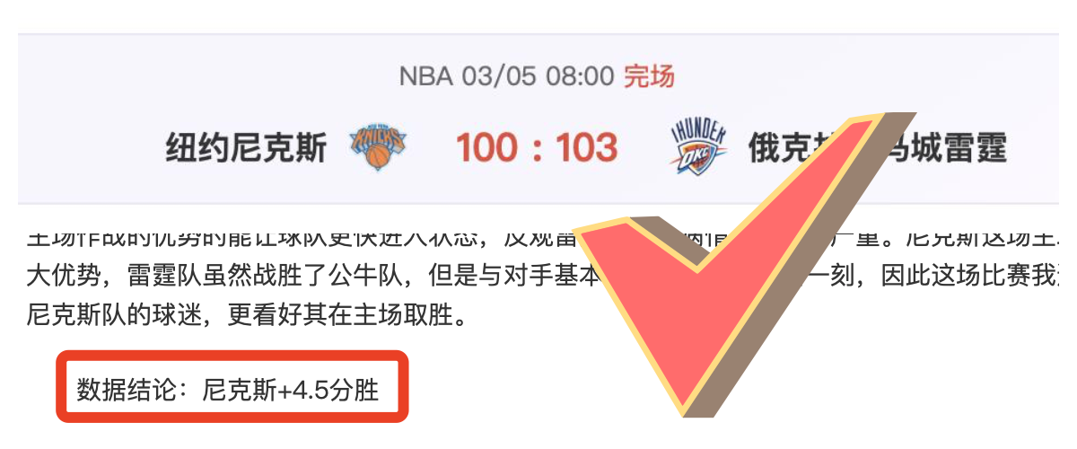 重庆时时彩,资讯,足彩,足彩,体彩,彩票,体育彩票,足球彩票,彩票合买,重庆时时彩