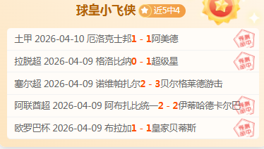 重庆时时彩,资讯,足彩,足彩,体彩,彩票,体育彩票,足球彩票,彩票合买,重庆时时彩
