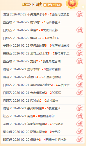 重庆时时彩,资讯,足彩,足彩,体彩,彩票,体育彩票,足球彩票,彩票合买,重庆时时彩
