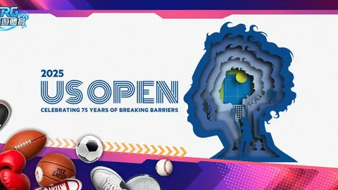 筑牢国家安全基石，助力中国式现代化稳步前进——深刻领会党的二十大三中全会精神