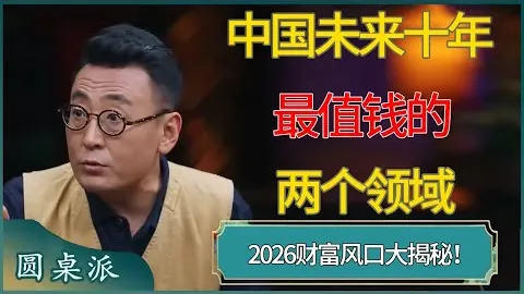 奈梅亨大幅妥协背后：策略转型抑或拉力赛新时代支持？