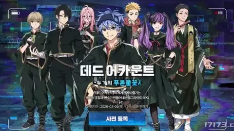 灰熊半程易帅，成联盟第二中途换帅球队