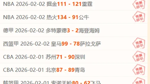 袁悦澳网不敌帕夫柳琴科娃，首轮三连败止步比赛