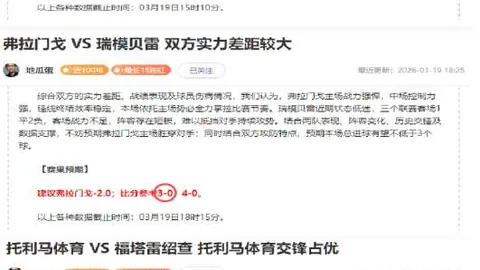 特朗普长子剖析中美关系，坦率发声，美对华斗争恐力不从心！