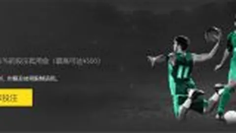 Pailune互动地图大乐透期号专家质合分析推荐