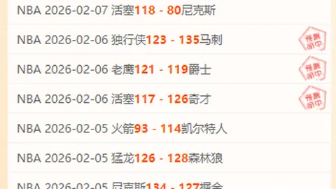 阿森纳新赛季教练人选揭晓！塔图姆强调：战绩为王！