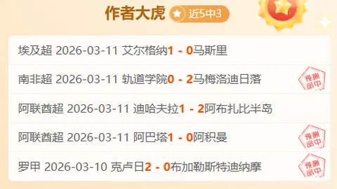 篮球盛宴领航者：澎湃新闻与大众网携手报道