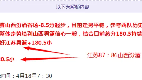 重庆时时彩 资讯 013741 ght