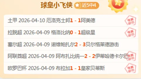 重庆时时彩 资讯 014419 kkr