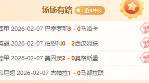 重庆时时彩 资讯 015720 viv